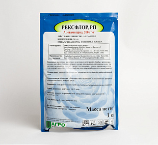 Инсектицид "Рексфлор, РП"